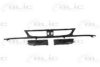 SEAT 6K6853653A Radiator Grille